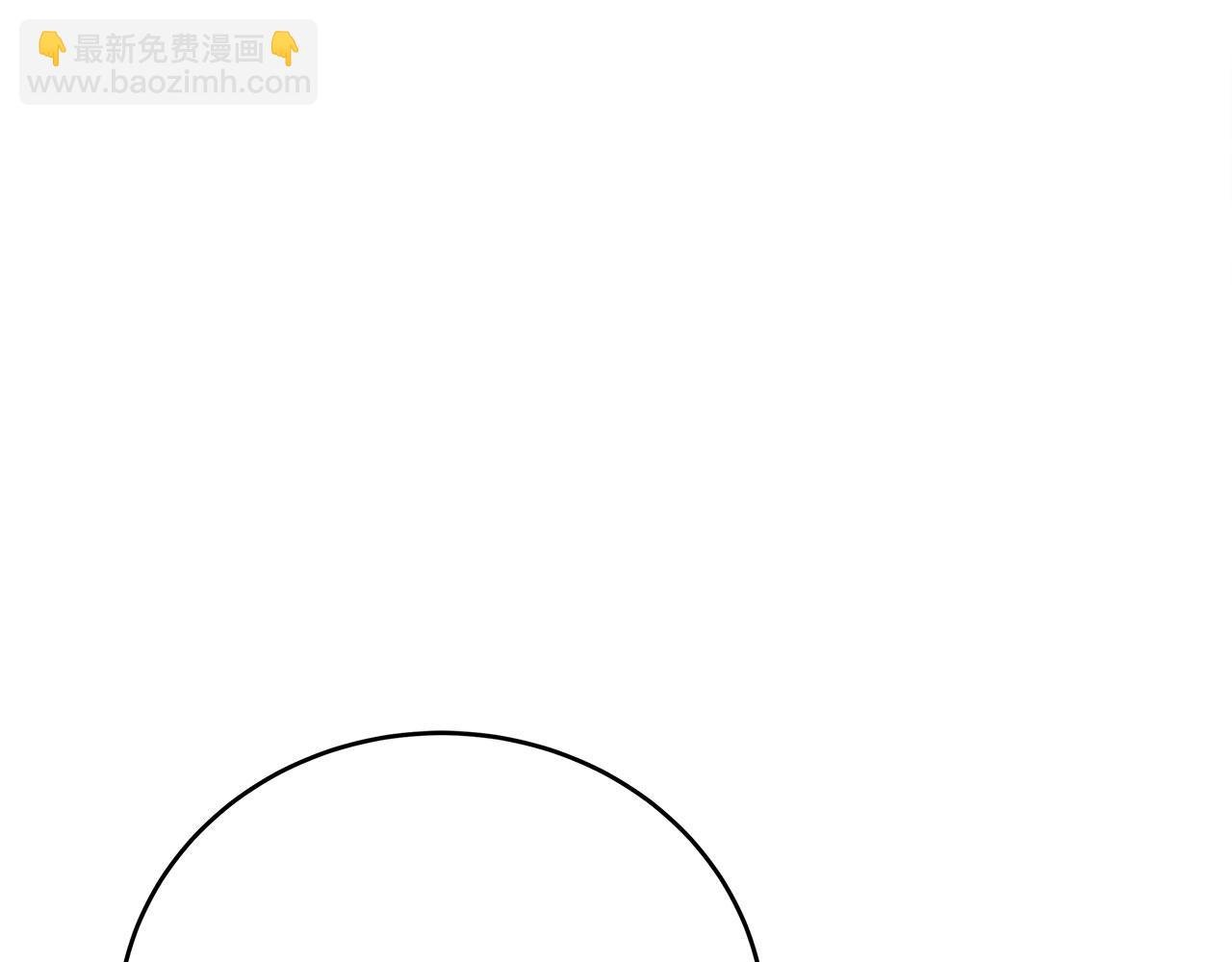第33话 开张仪式