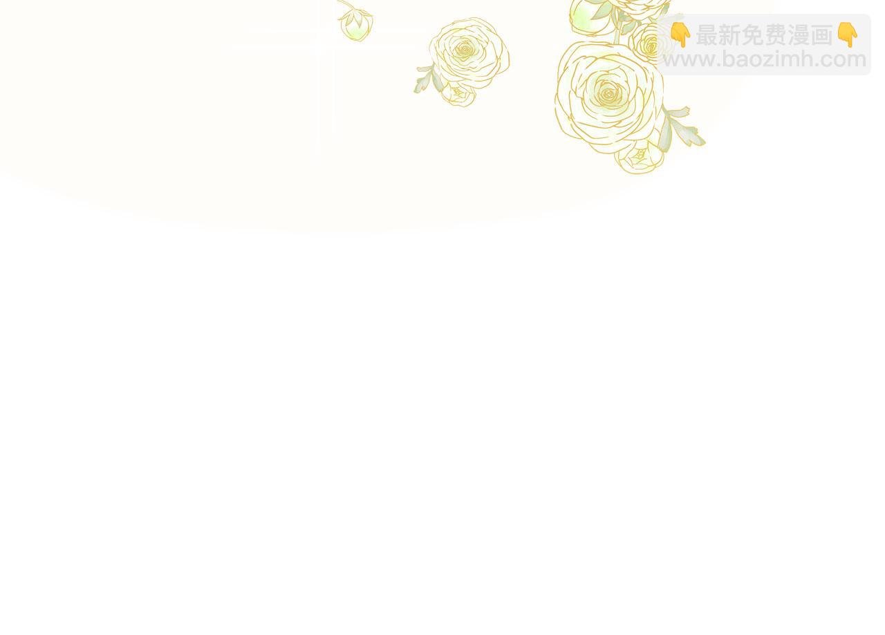 第35话 变装游戏