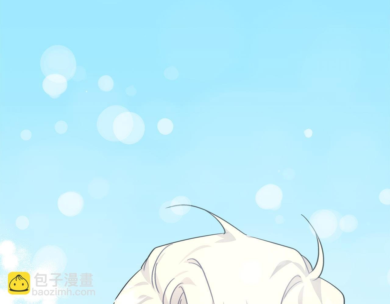 第36话 霸凌真相