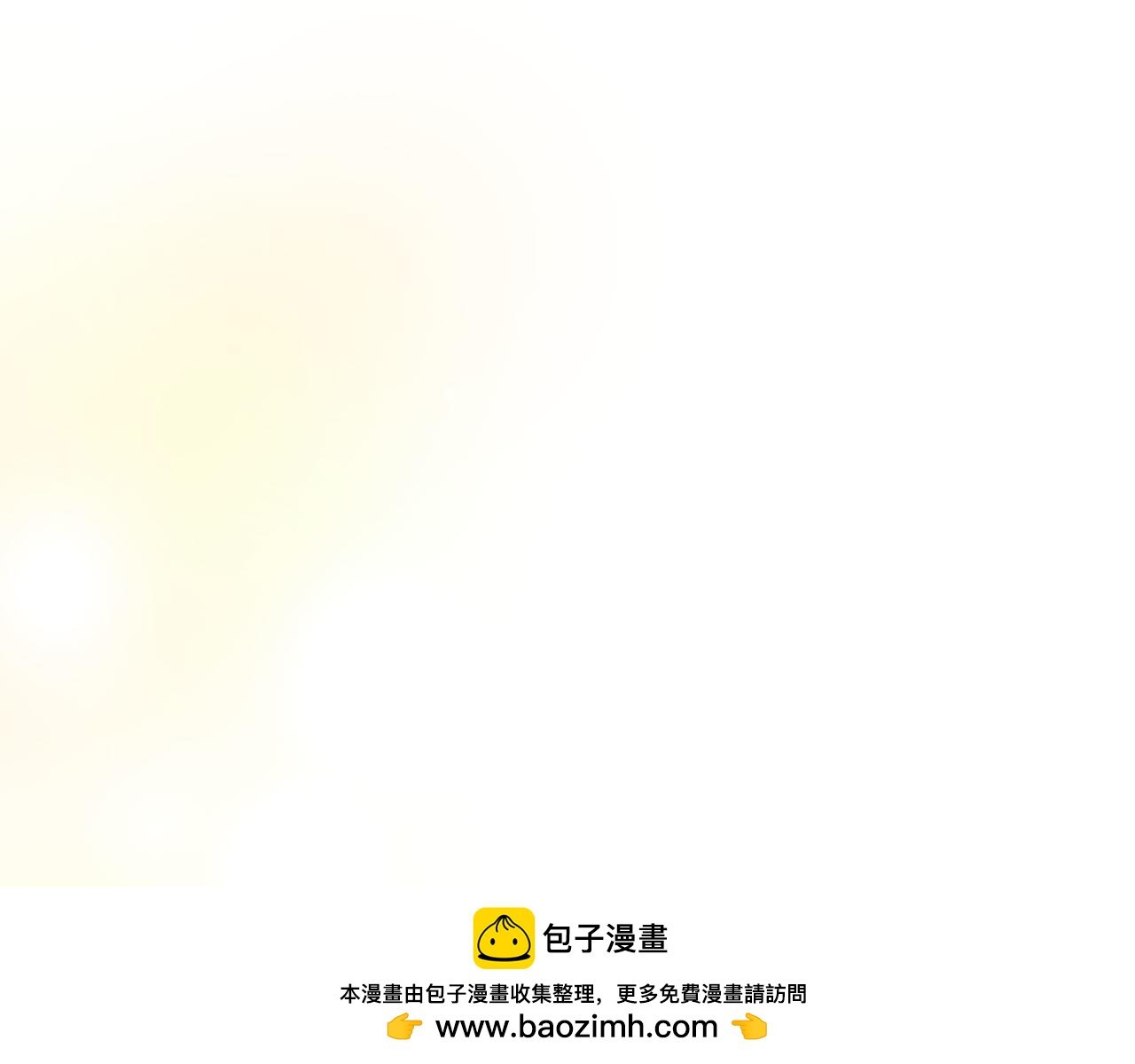 第36话 霸凌真相