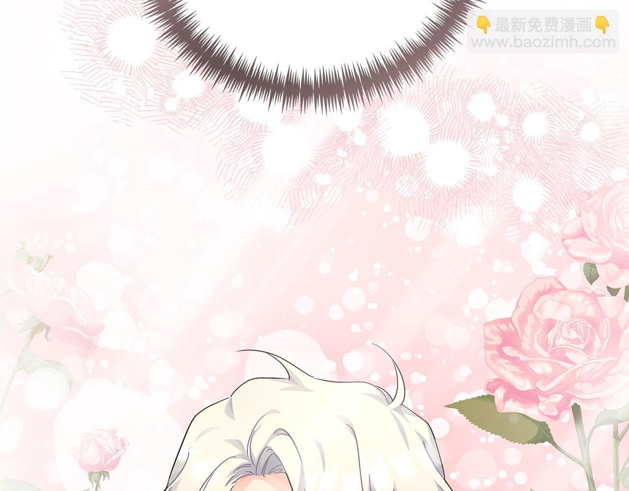 第39话 被调查