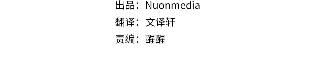 第40话 设计陷害