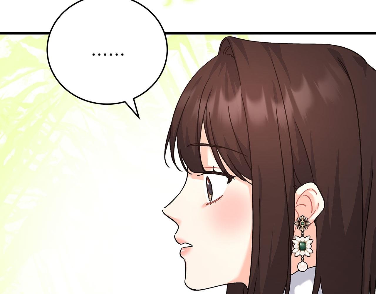 第41话 皇帝的童年