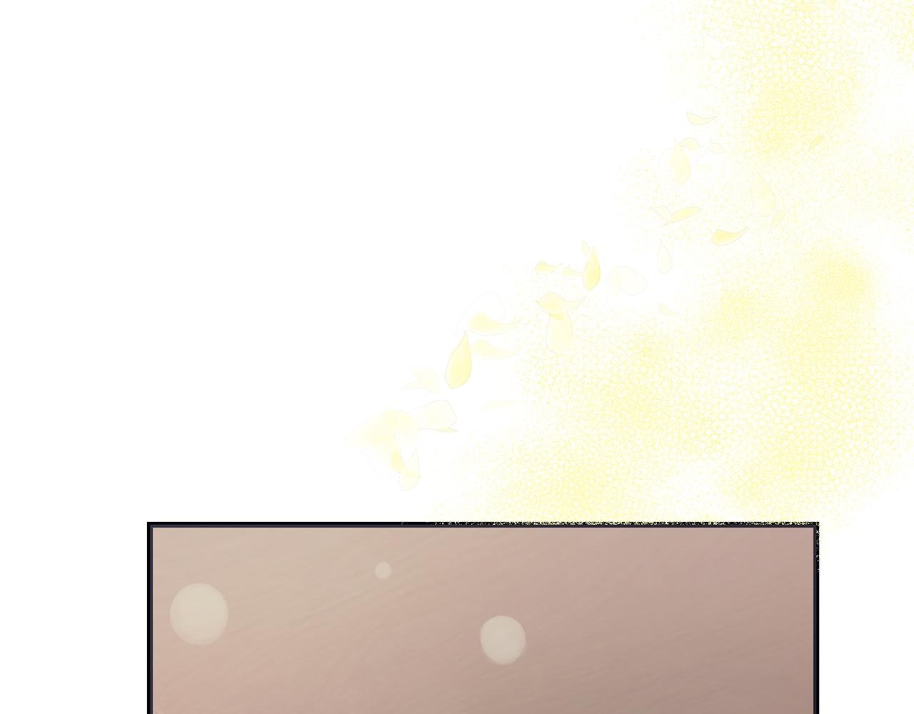 第43话 收到礼物