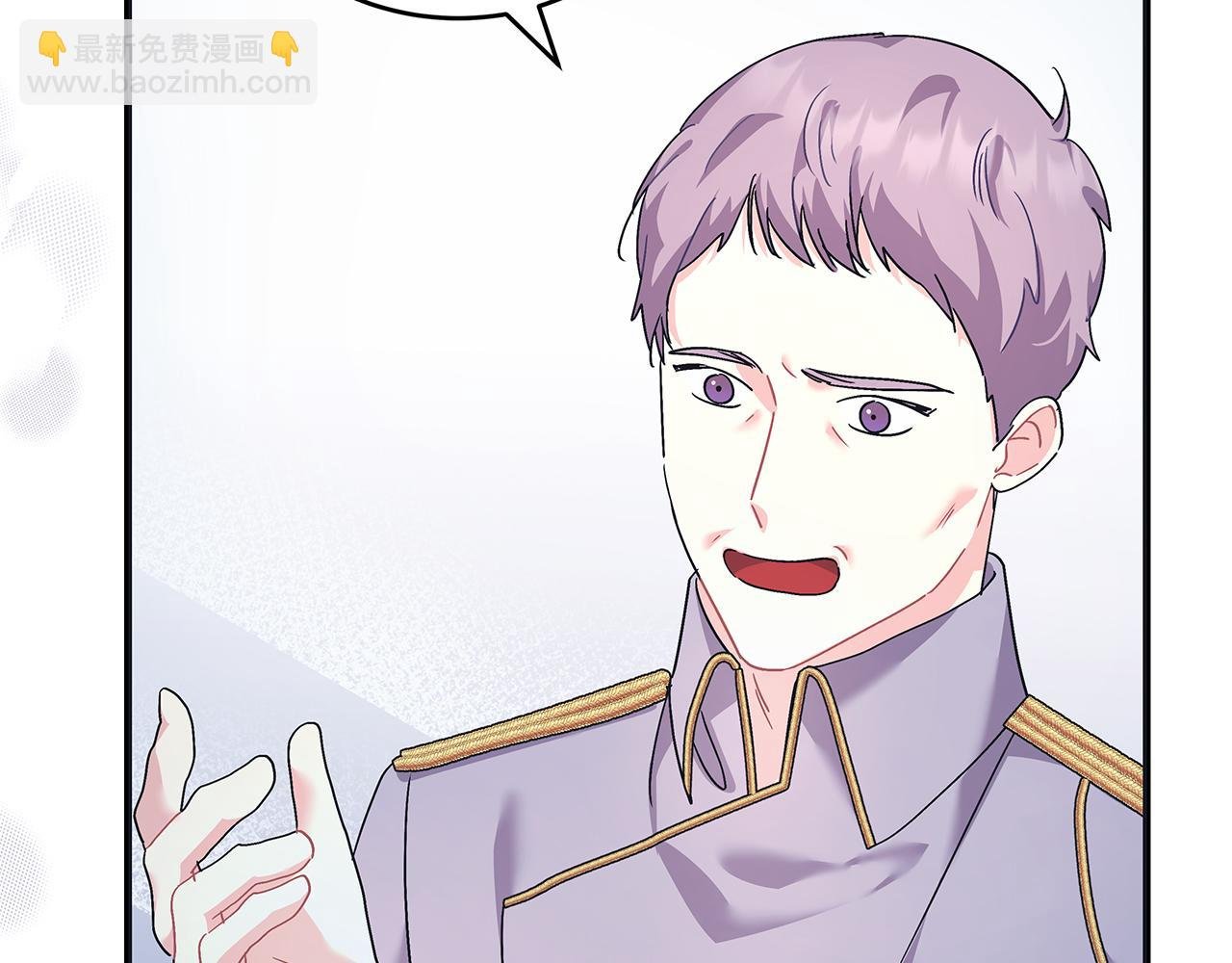 第45话 跟艾斯约会