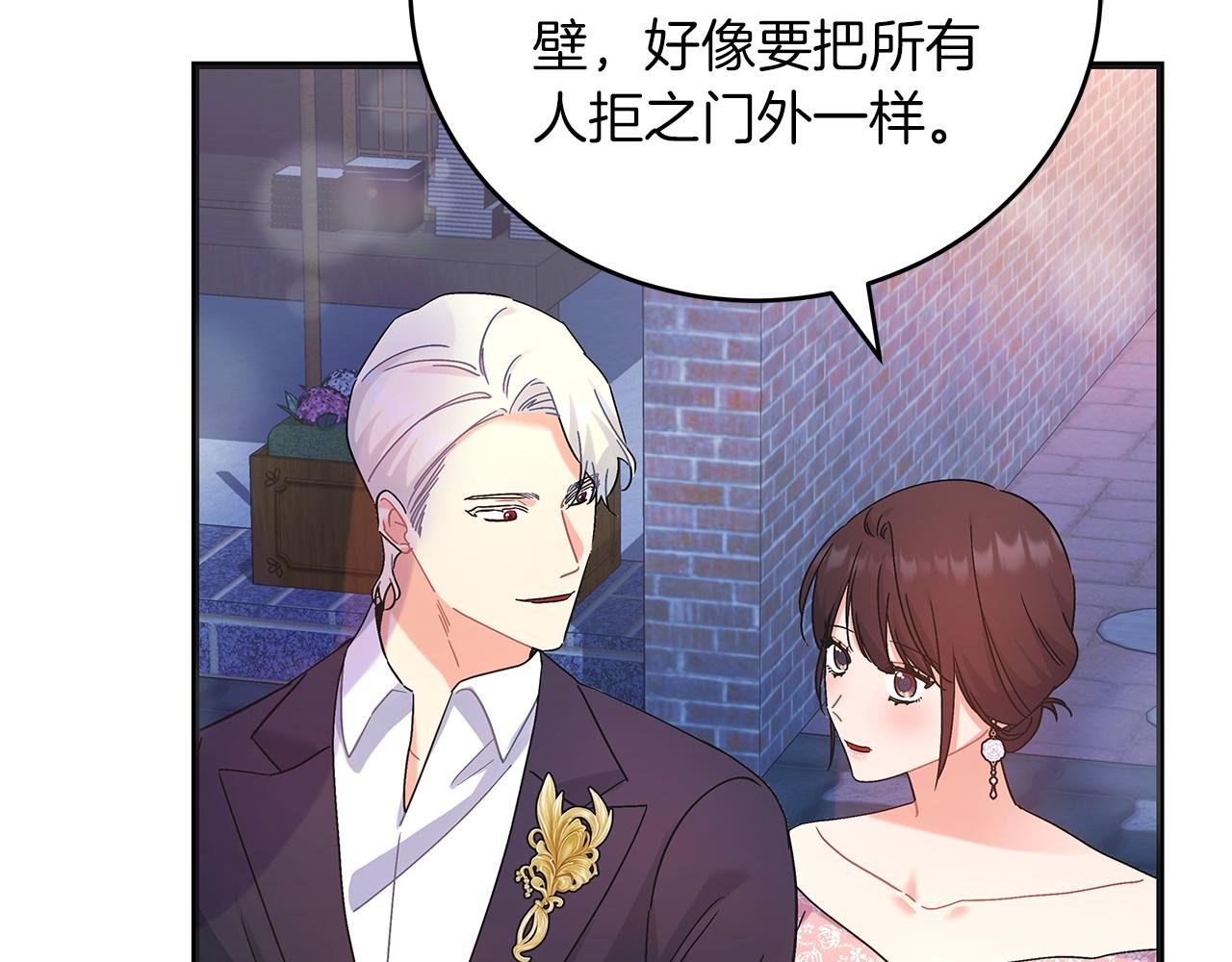 第46话 找回书本