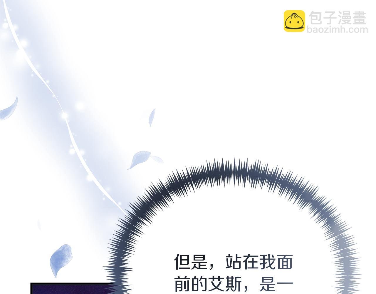 第46话 找回书本