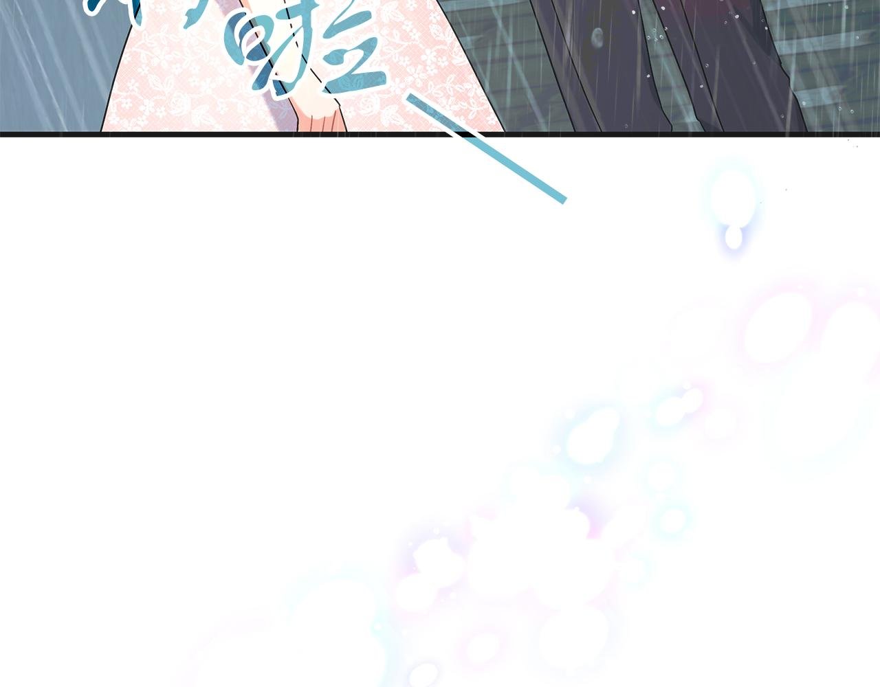 第47话 回忆初见