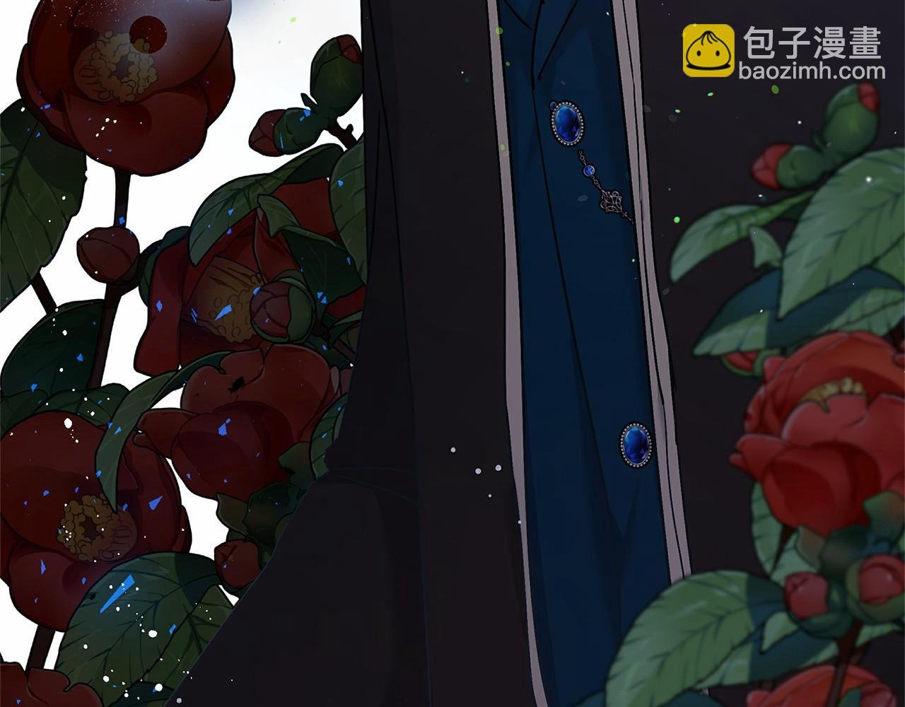第5话 腹黑攻的结局