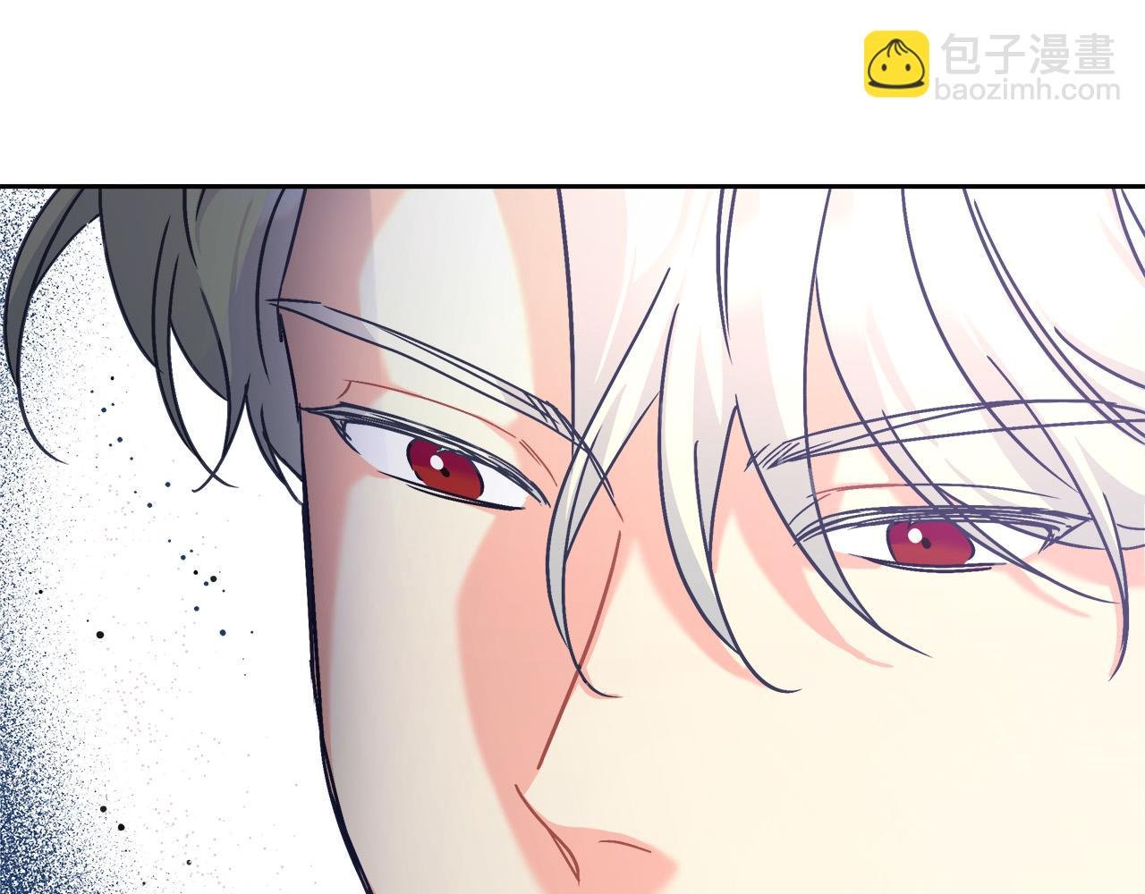 第5话 腹黑攻的结局