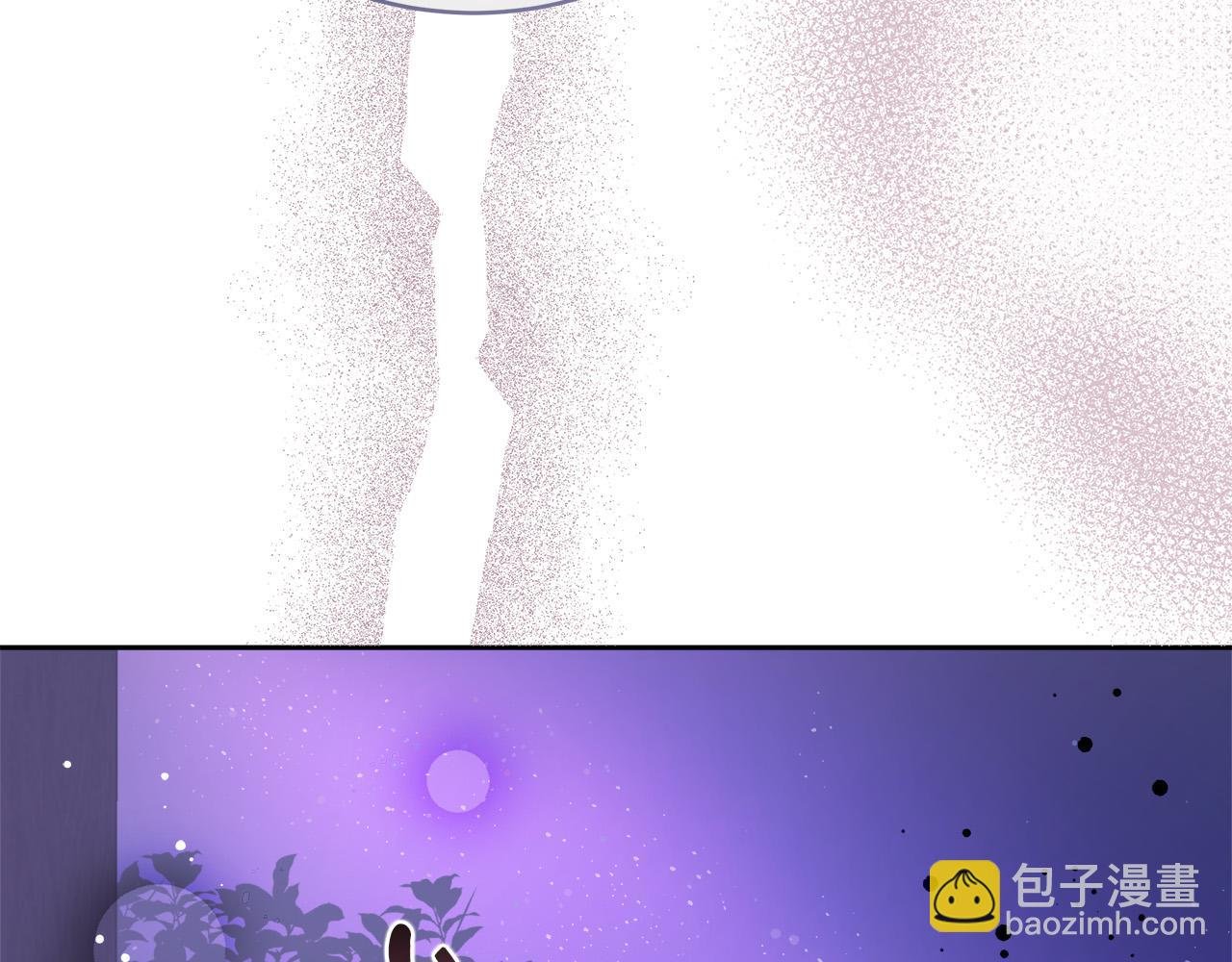 第5话 腹黑攻的结局