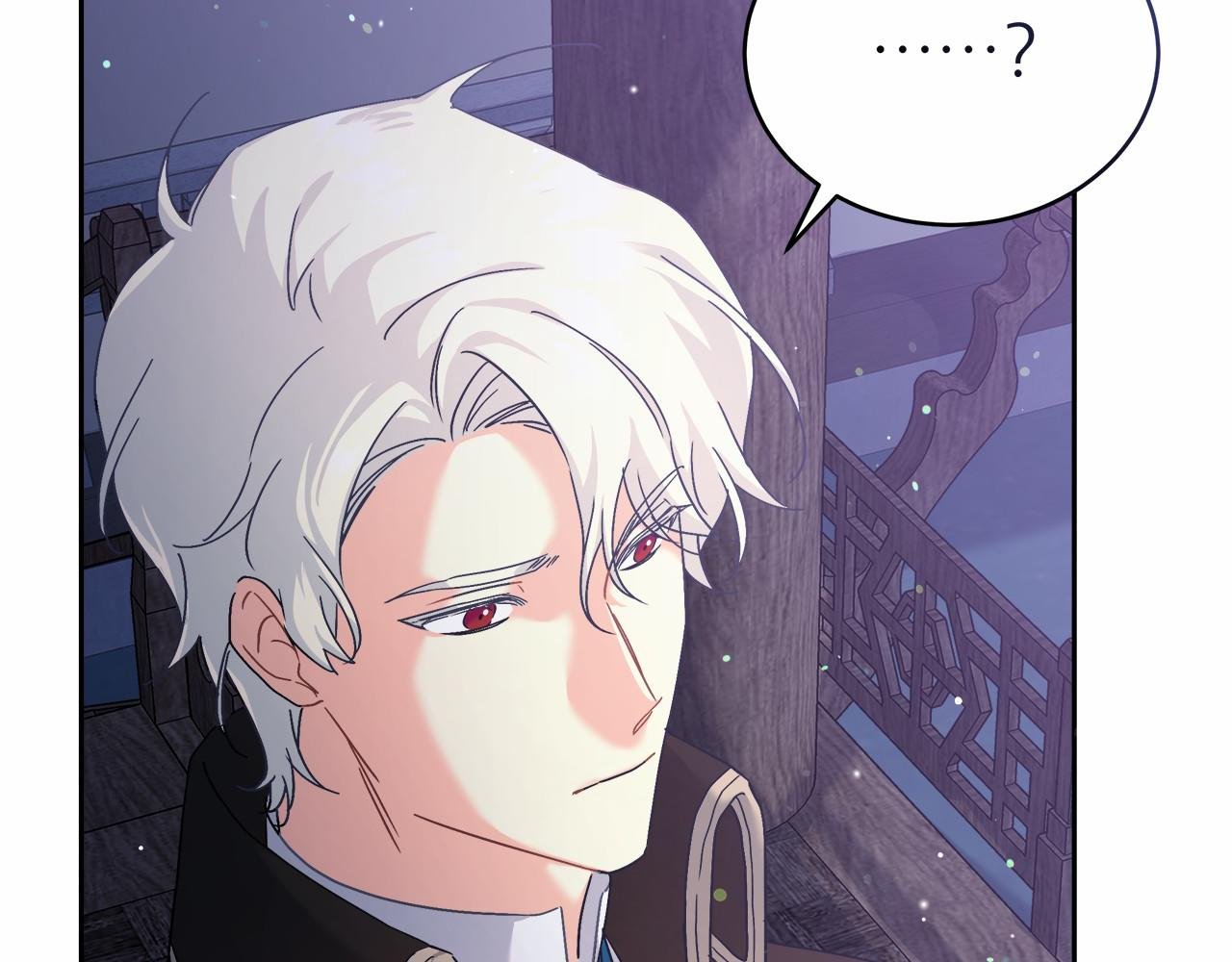 第5话 腹黑攻的结局