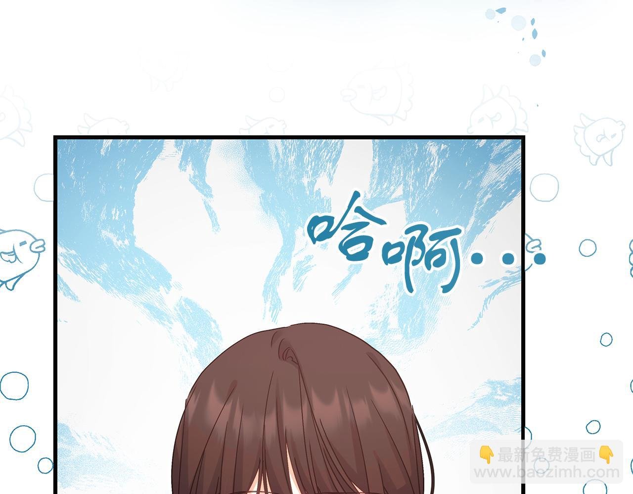 第52话 白乌鸦形态