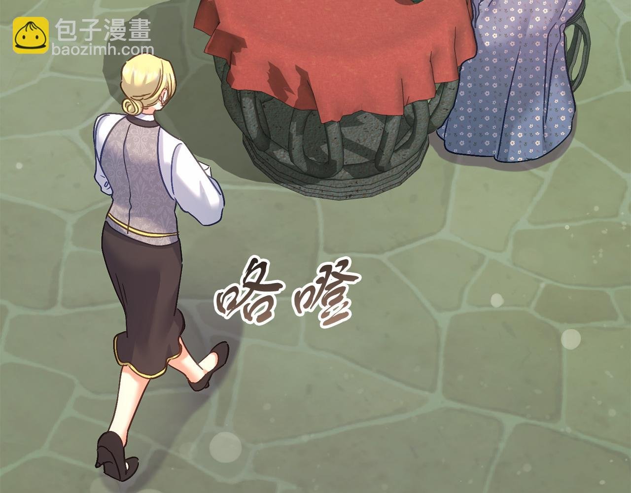 第53话 初见克拉拉