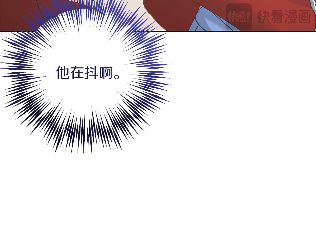 第54话 与艾斯一起