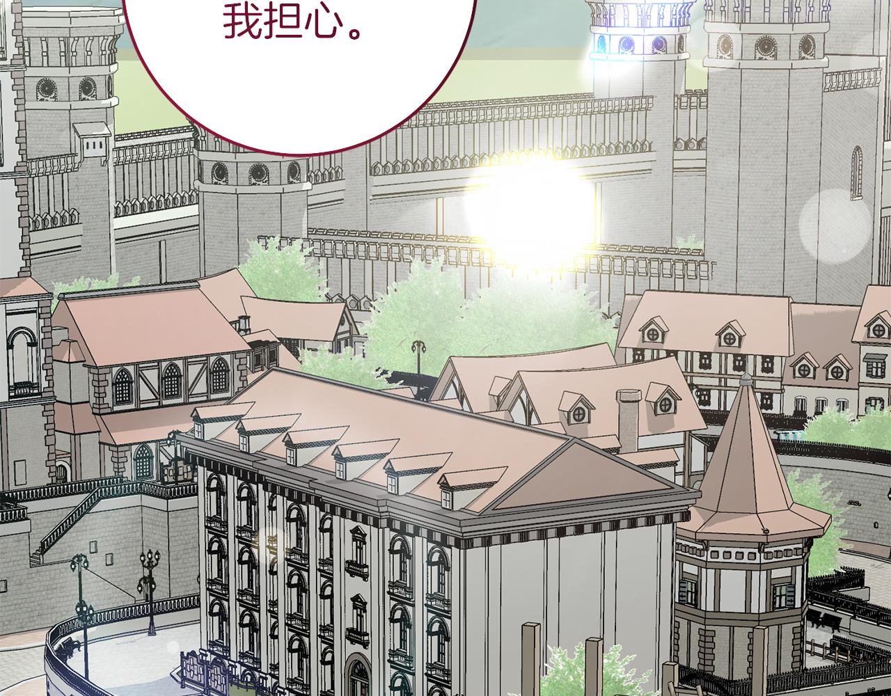 第55话 两国战争