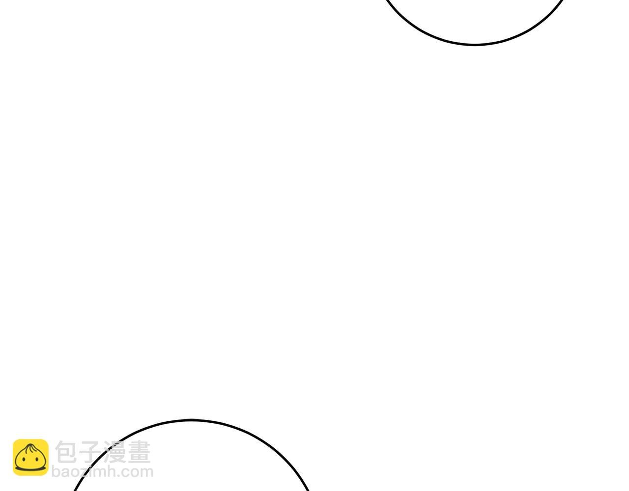 第56话 正面冲突