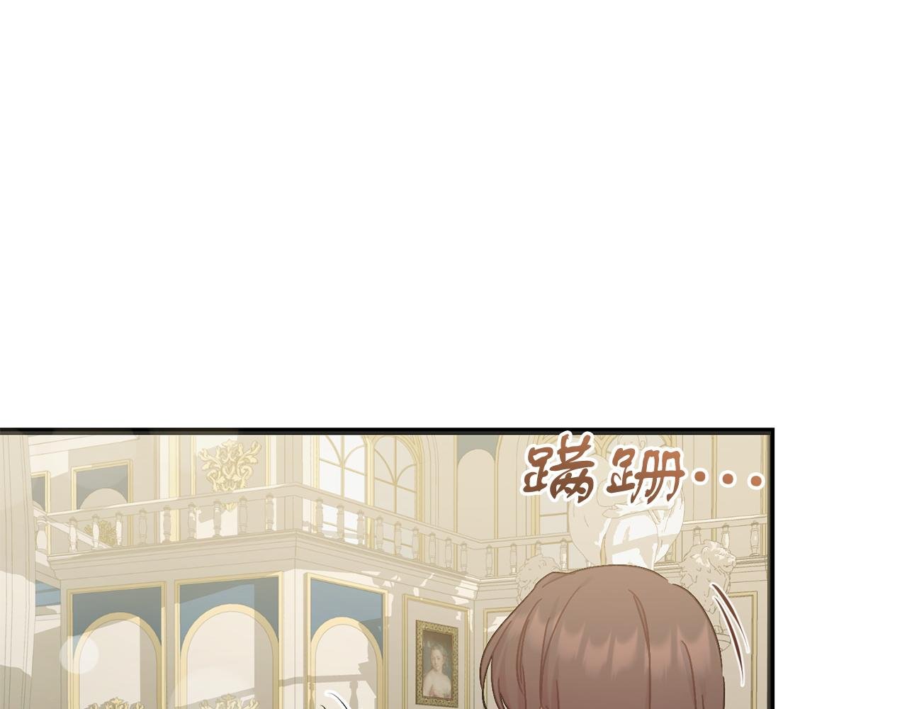 第57话 离开派对