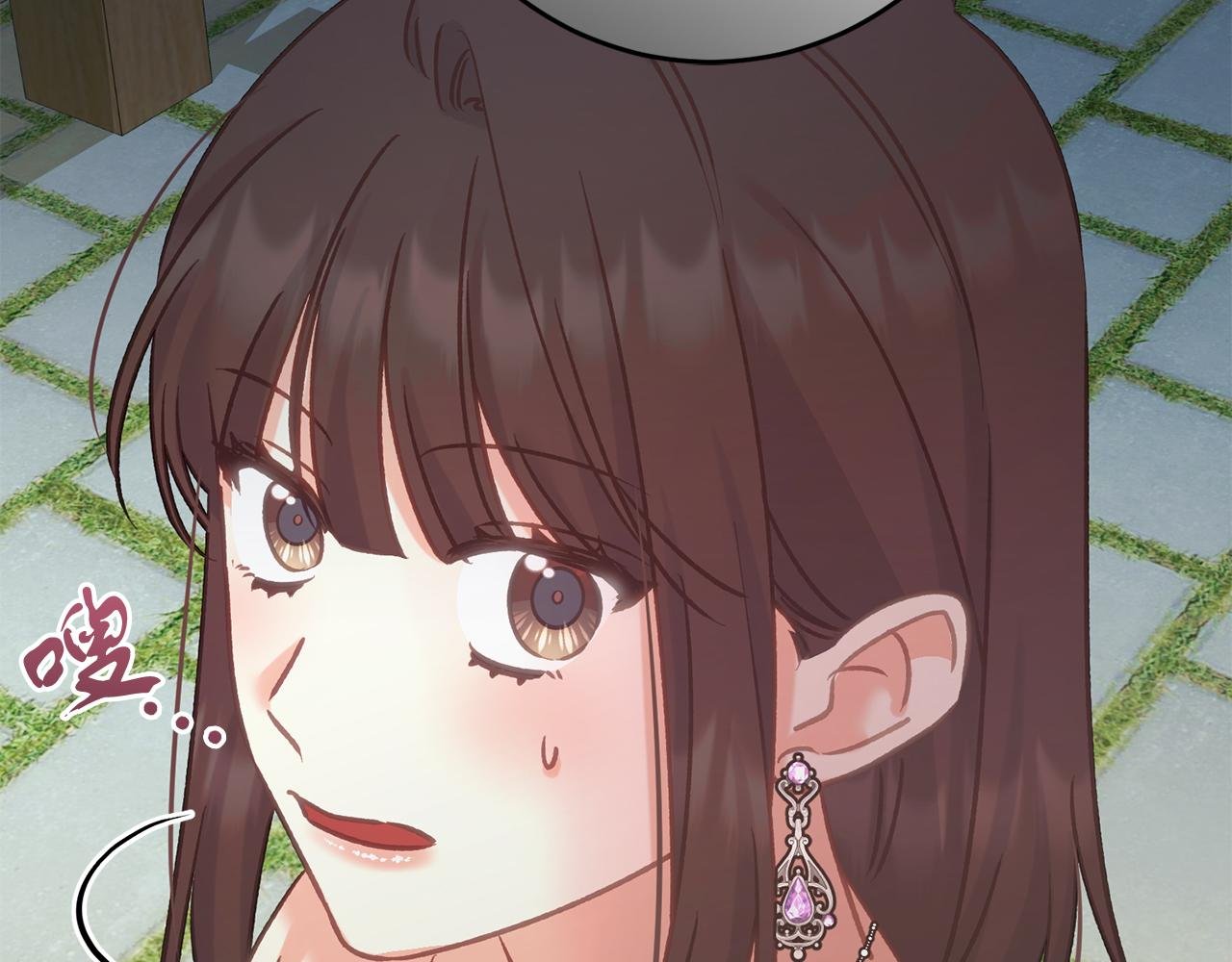 第58话 克里的欲望