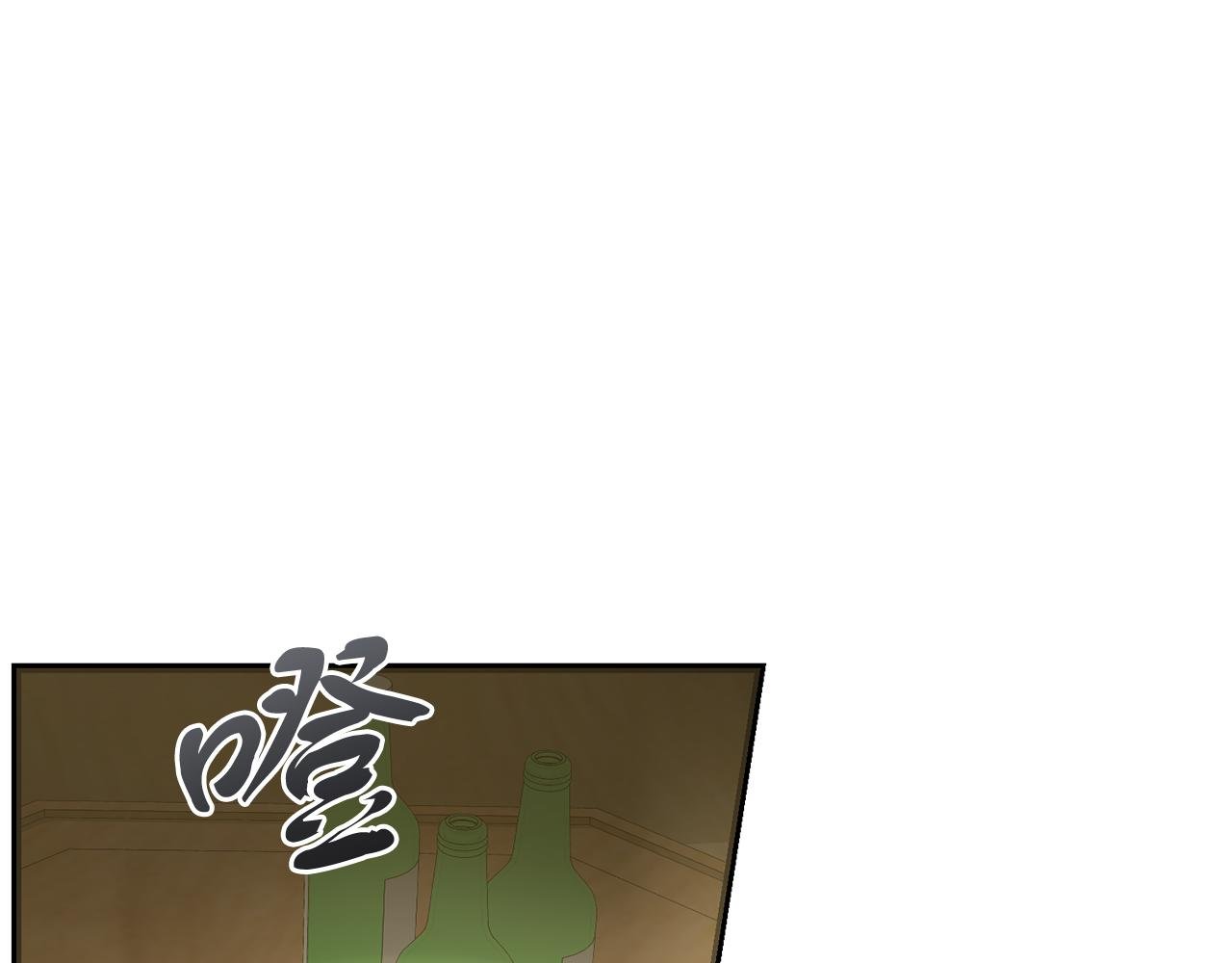 第58话 克里的欲望