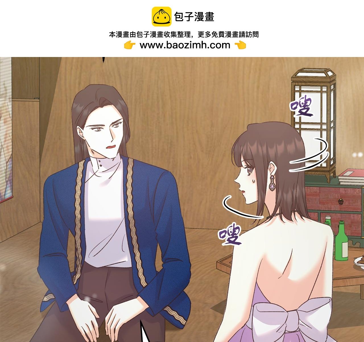 第58话 克里的欲望