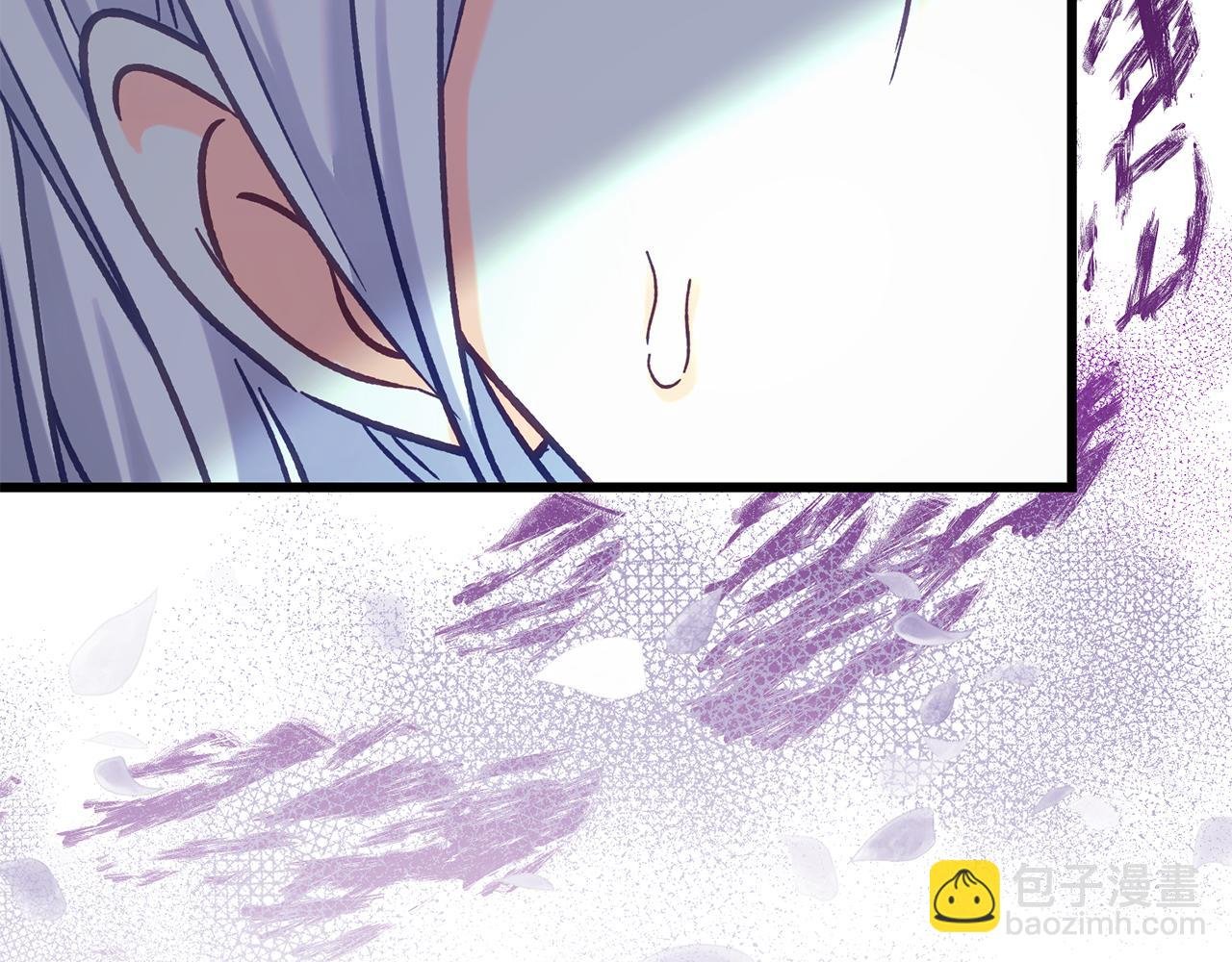 第59话 奇怪的香味