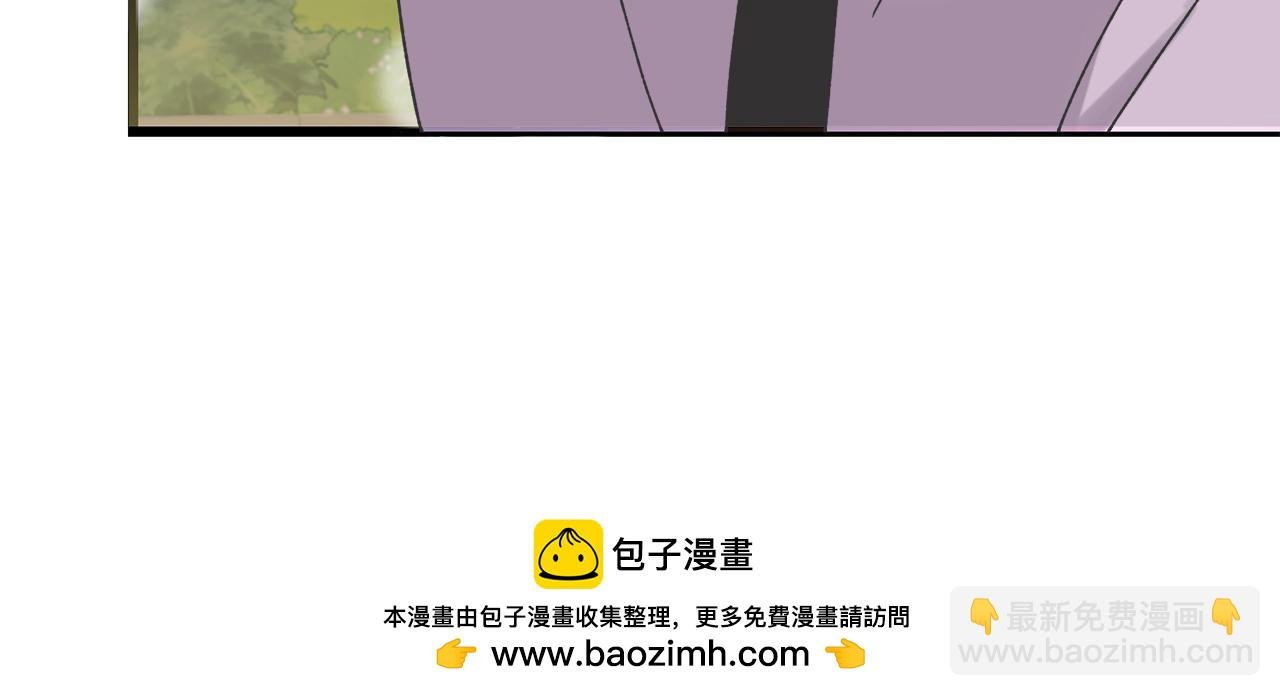 第61话 奥莱回来
