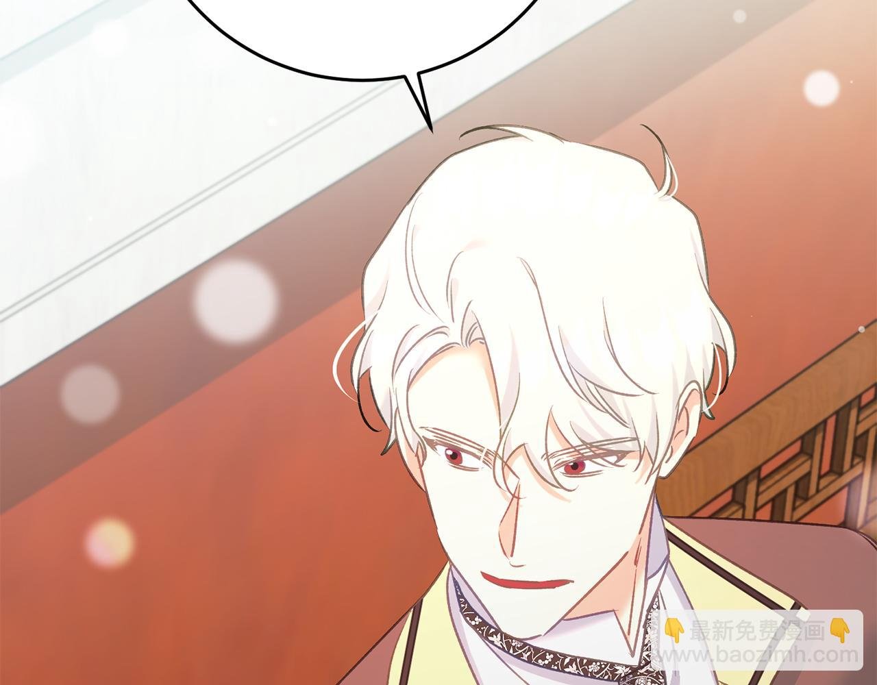 第63话 艾斯的计划