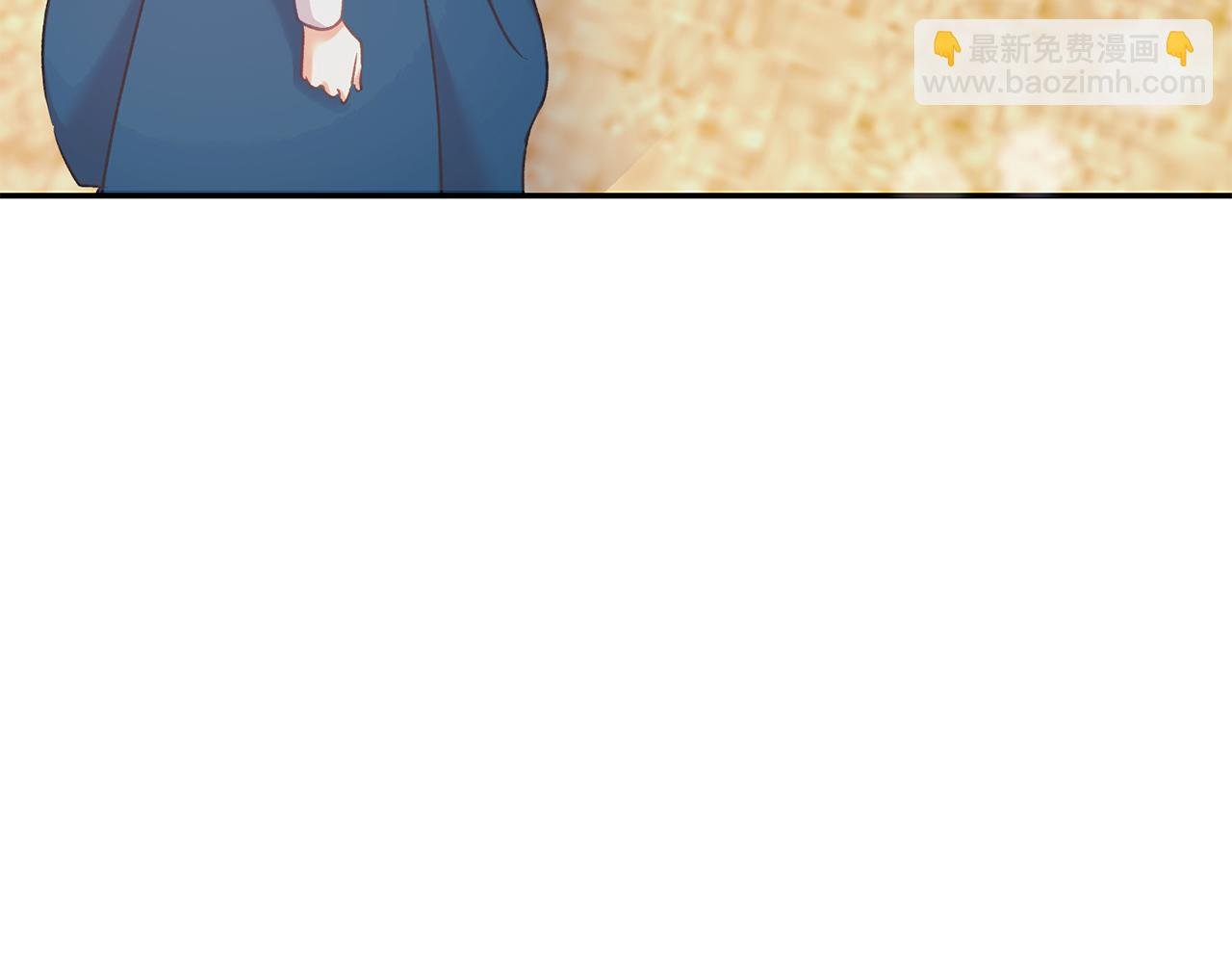 第63话 艾斯的计划