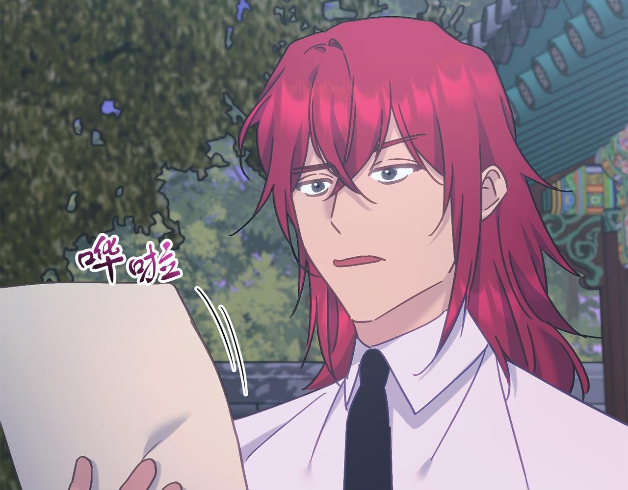 第65话 皇帝中毒