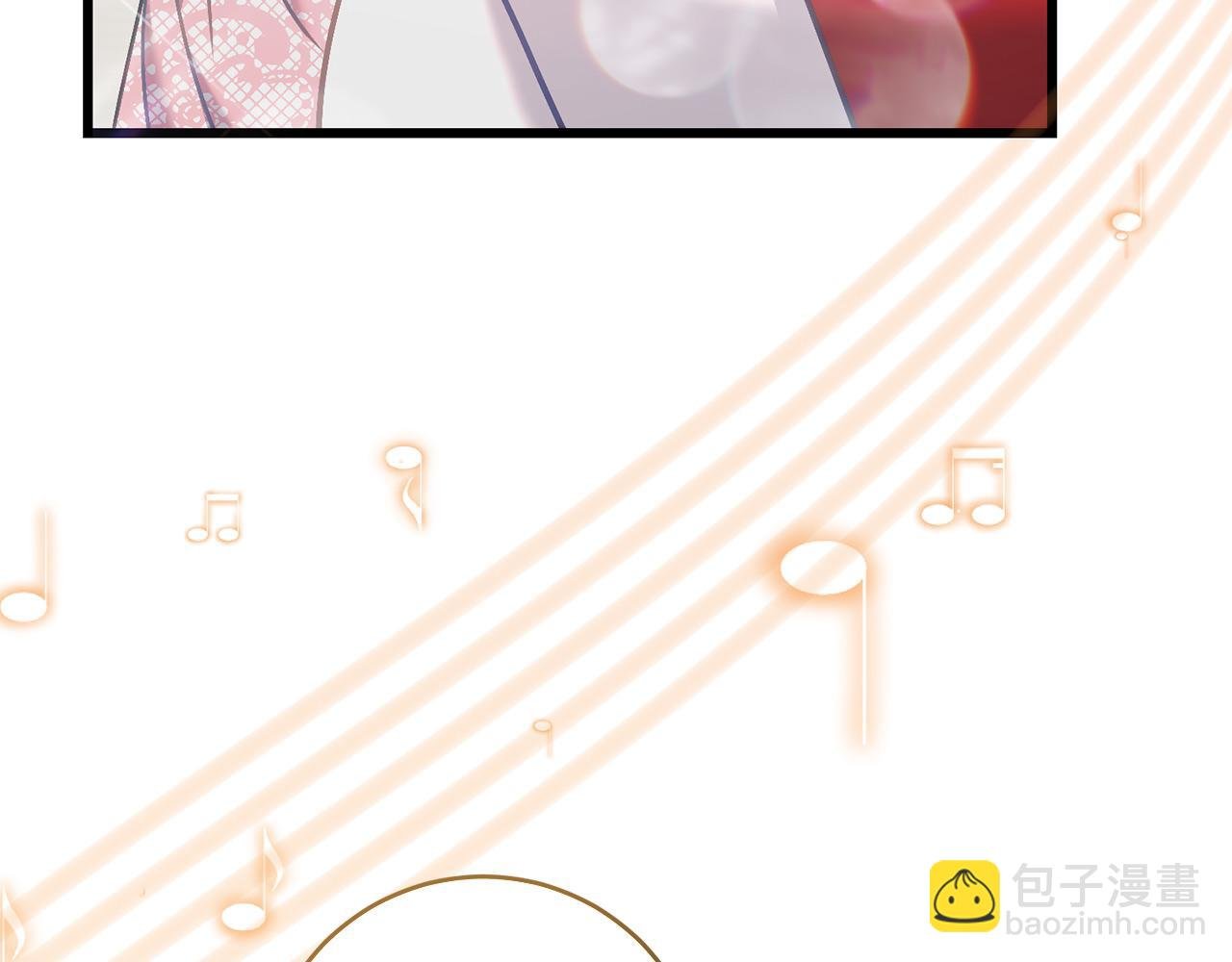 第66话 参加派对