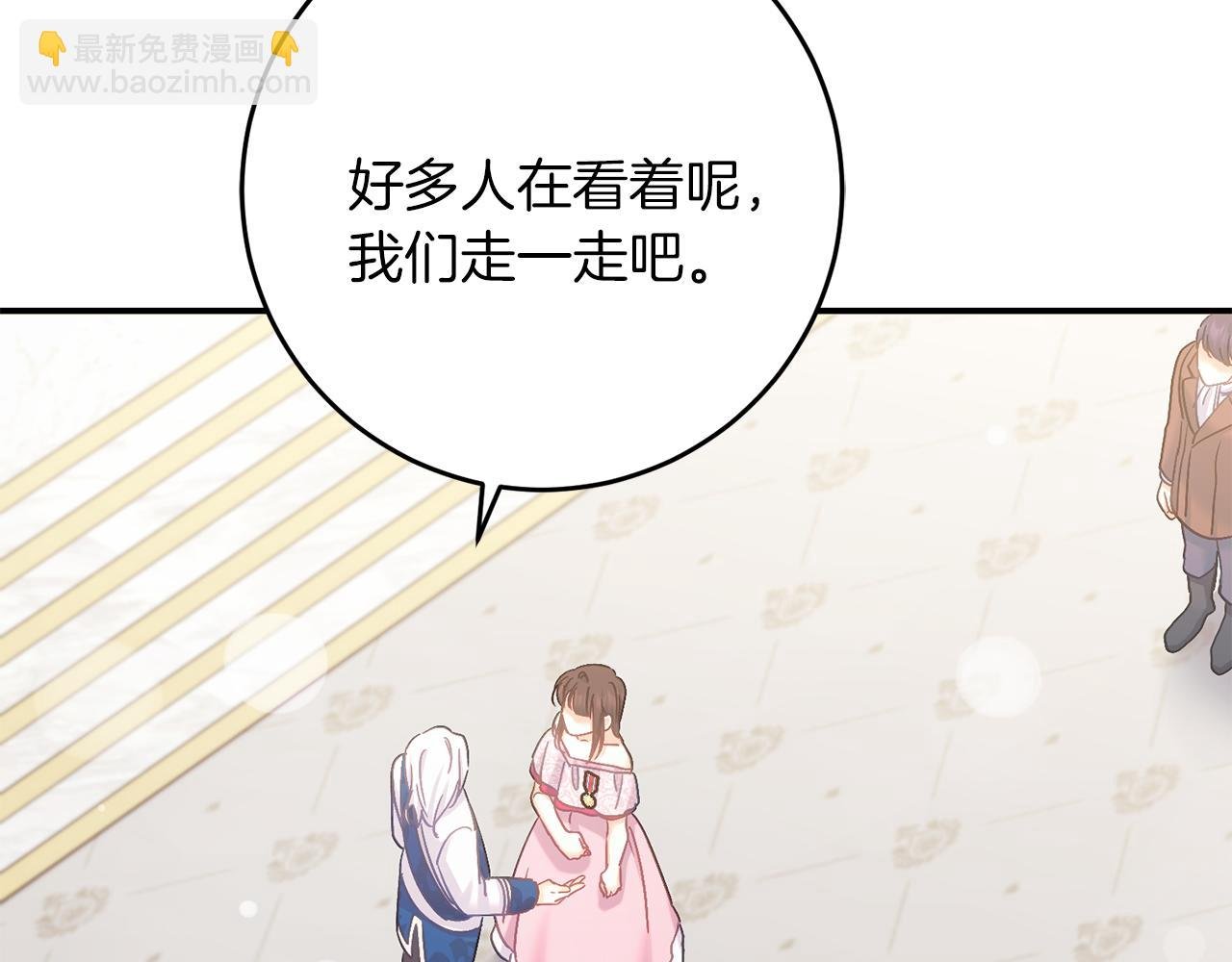 第67话 合同原件