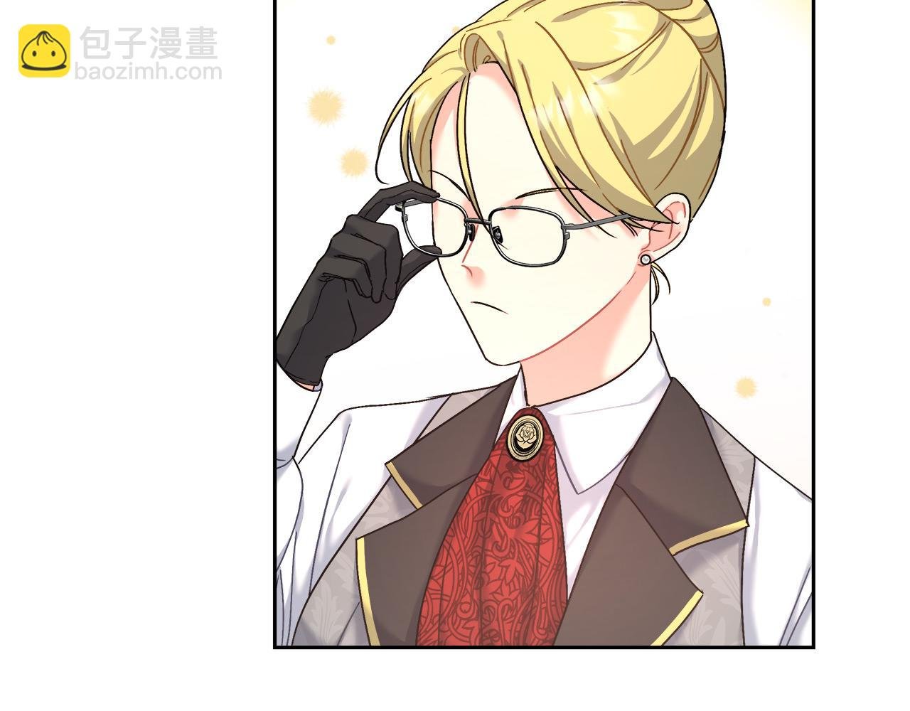 第7话 罗格