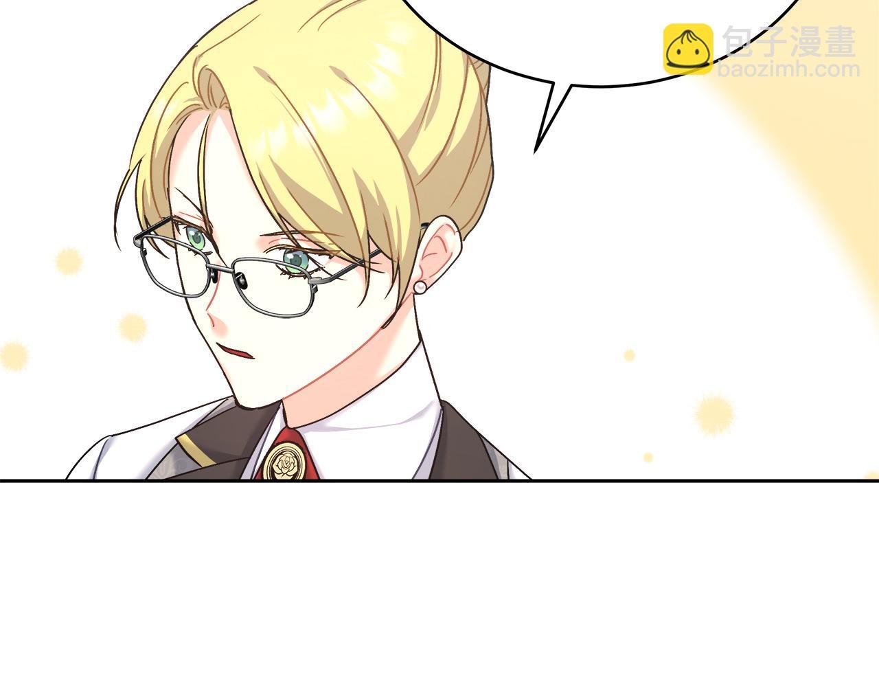 第7话 罗格