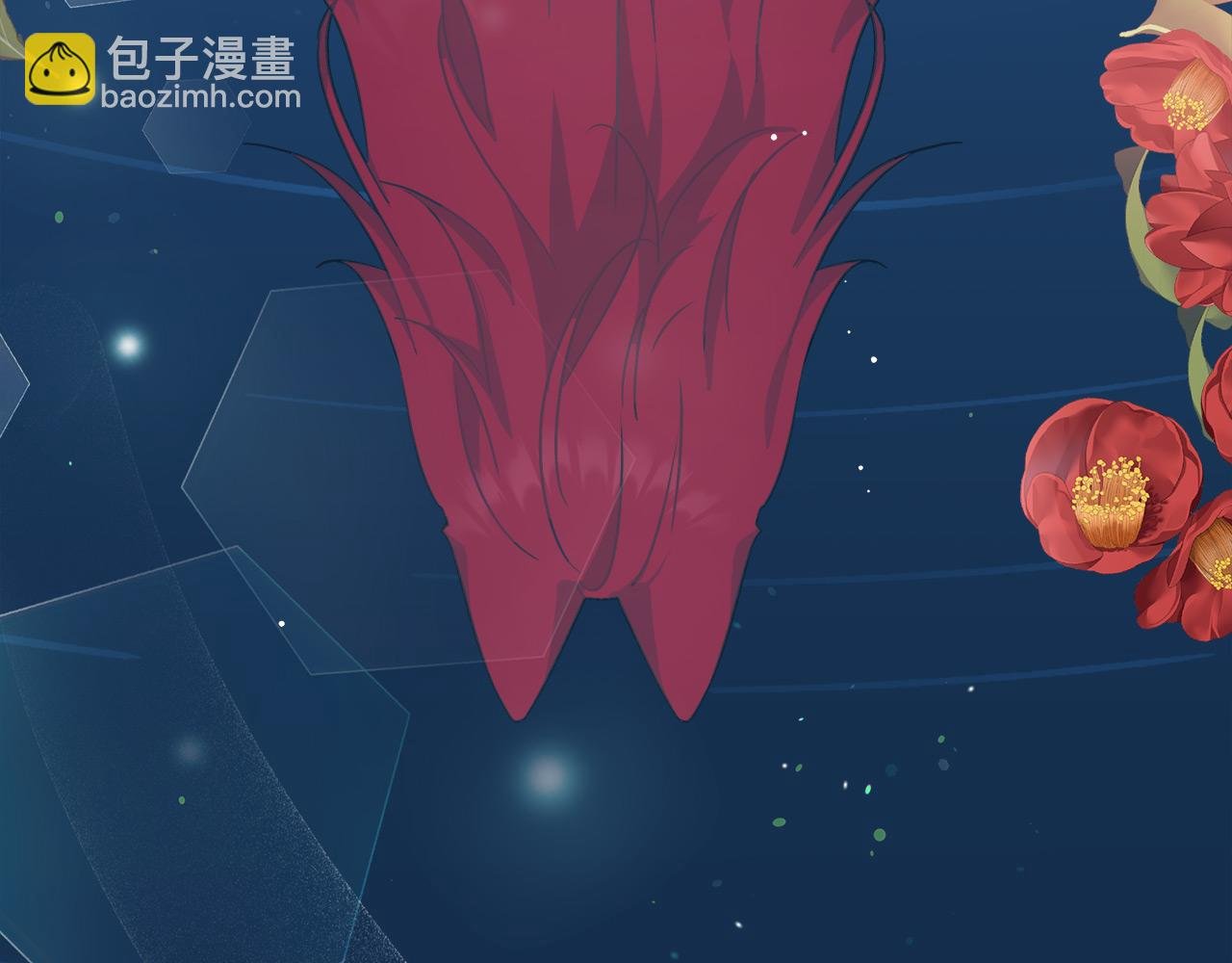 第8话 三年了