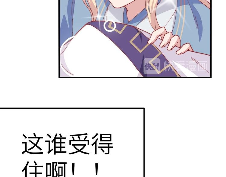 预告