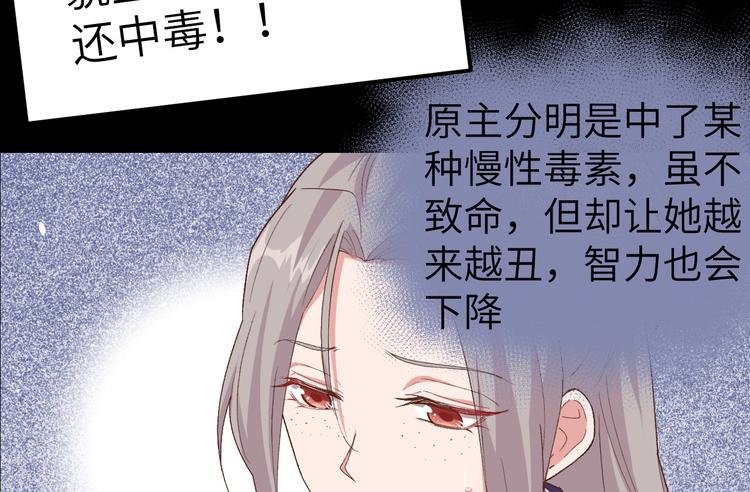 预告