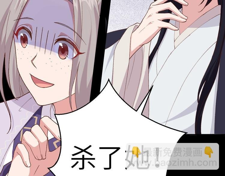 预告