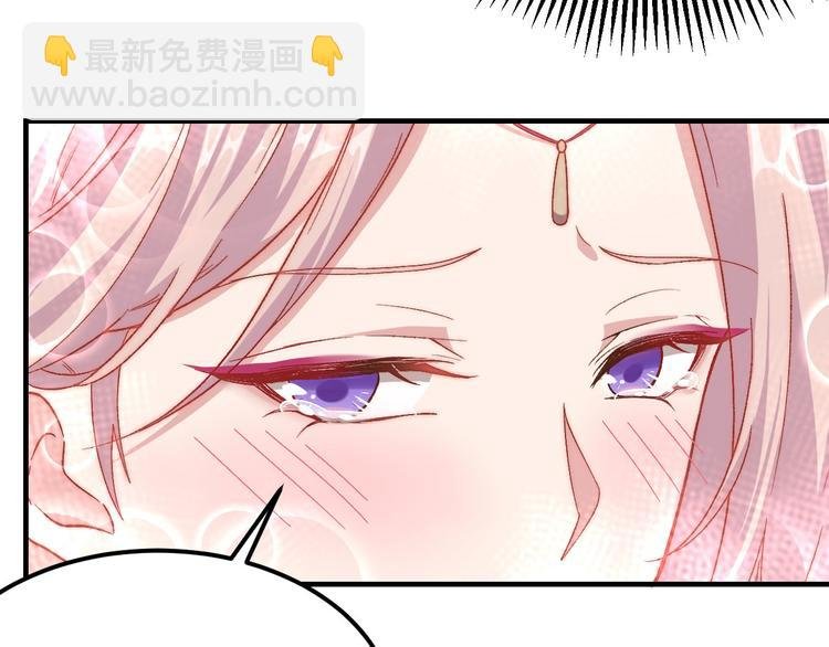 第9话 这谁把持得住？