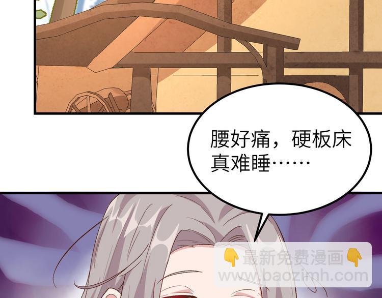 第9话 这谁把持得住？