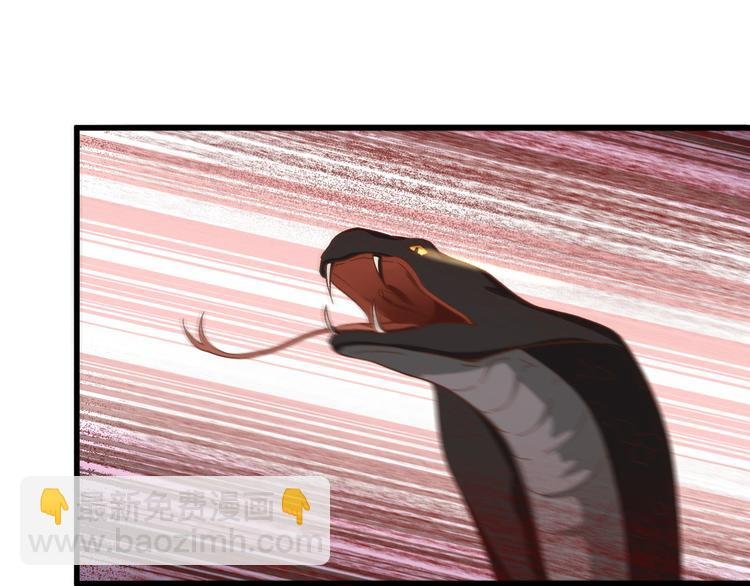 第11话 啊…轻点…