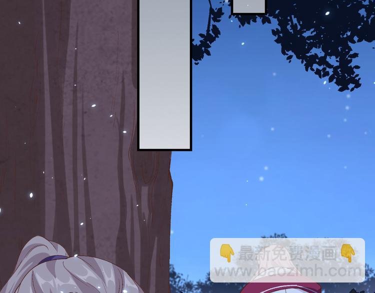 第11话 啊…轻点…