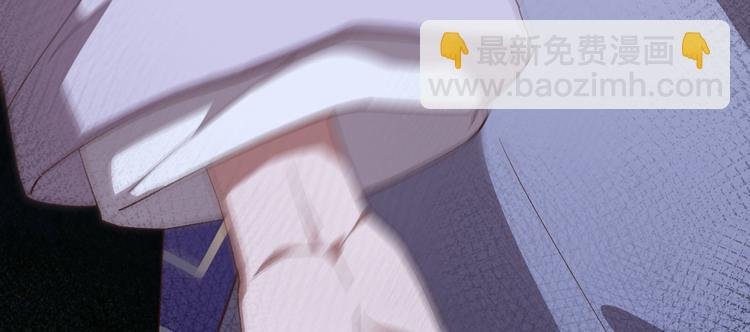 第11话 啊…轻点…
