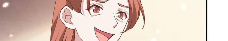 第15话 不让老娘碰是吧？