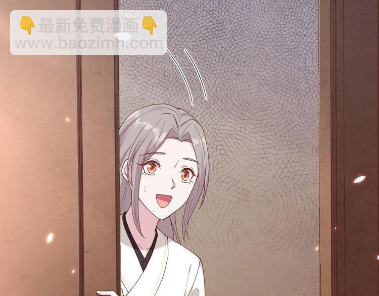 第19话 羞死人了…！