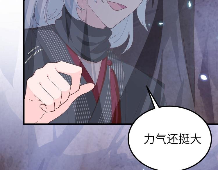 第23话 每次来都要凶我！