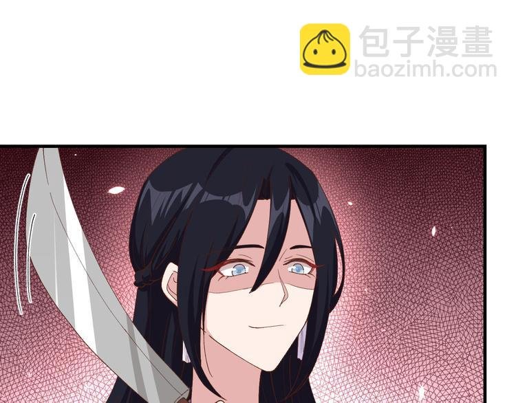 第26话 去死吧！！
