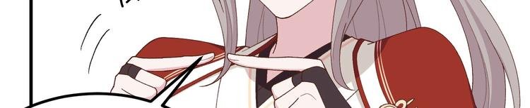 第26话 去死吧！！