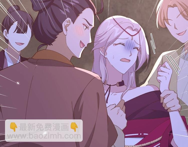 第26话 去死吧！！