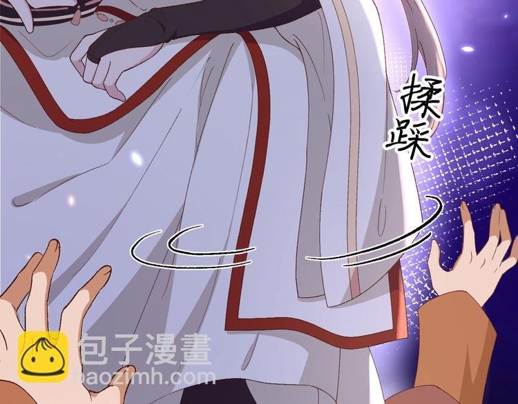 第27话 敬酒不吃吃罚酒